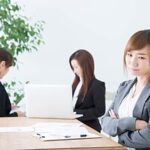 他責にする