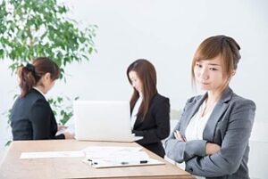 他責にする