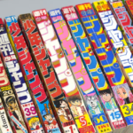 漫画